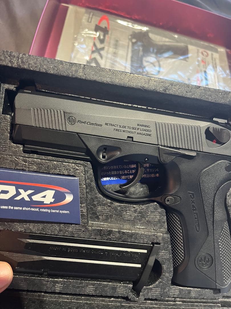 PX4 ガスブローバック　マルイ