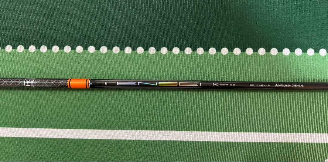 【希少45.75inch】テンセイプロオレンジ1Ｋ　60S ピンスリーブ