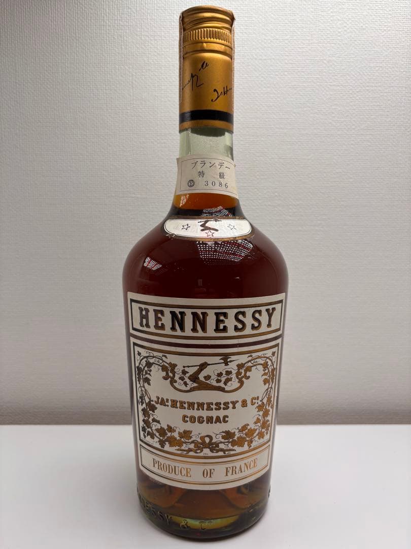 HENNESSYヘネシースリースターコニャック ブランデー古酒未開栓COGNAC