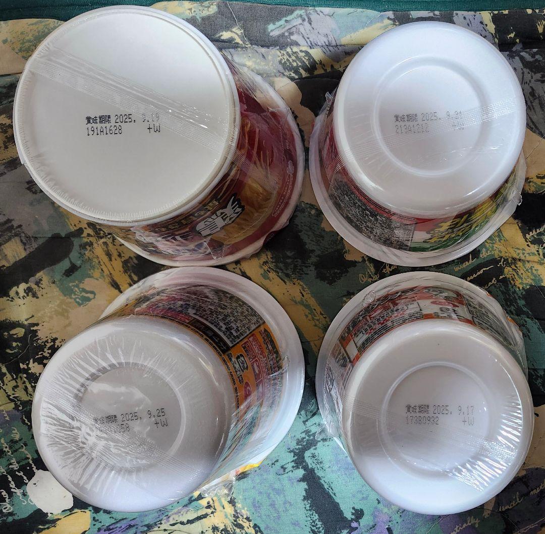 新品 ROF-MAO×スーパーカップ 全10種 ろふまお 全10個 コンプリート