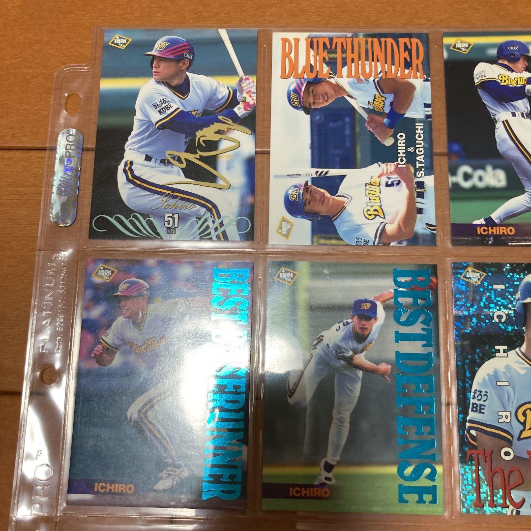 BBM ブルーウェーブチームセット１，イチロー