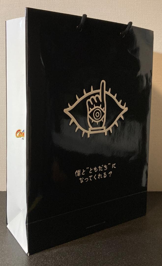 【新品 未開封】ホットトイズ 20世紀少年 ともだち