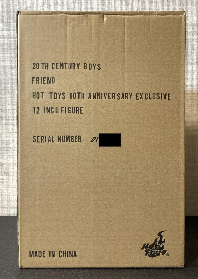 【新品 未開封】ホットトイズ 20世紀少年 ともだち