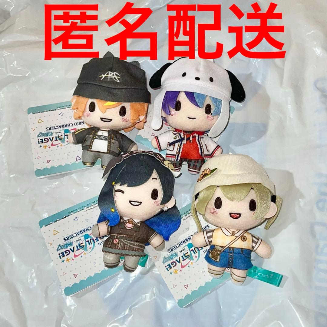 プロセカ サンリオ ふわぷち マスコット ぬいぐるみ ビビバス 全4種