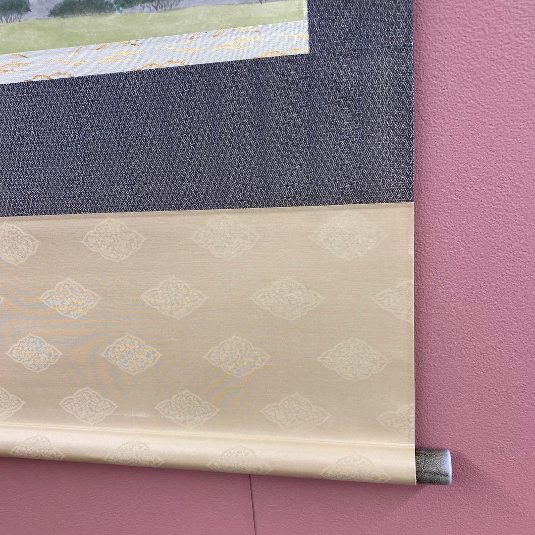 美品 掛け軸 高橋新三郎作「平等院」共箱 太巻き付 美術年鑑掲載 京都