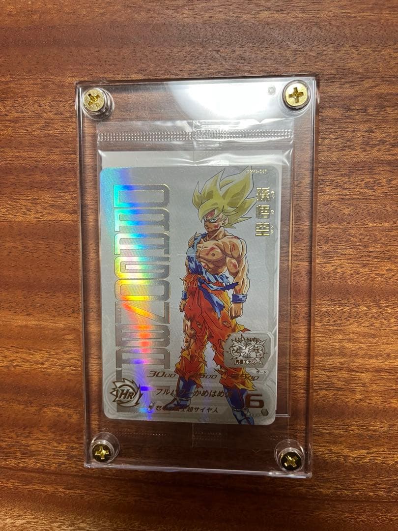 ドラゴンボールヒーローズ UGM4-067 孫悟空 あたるとすっげぇぞ！