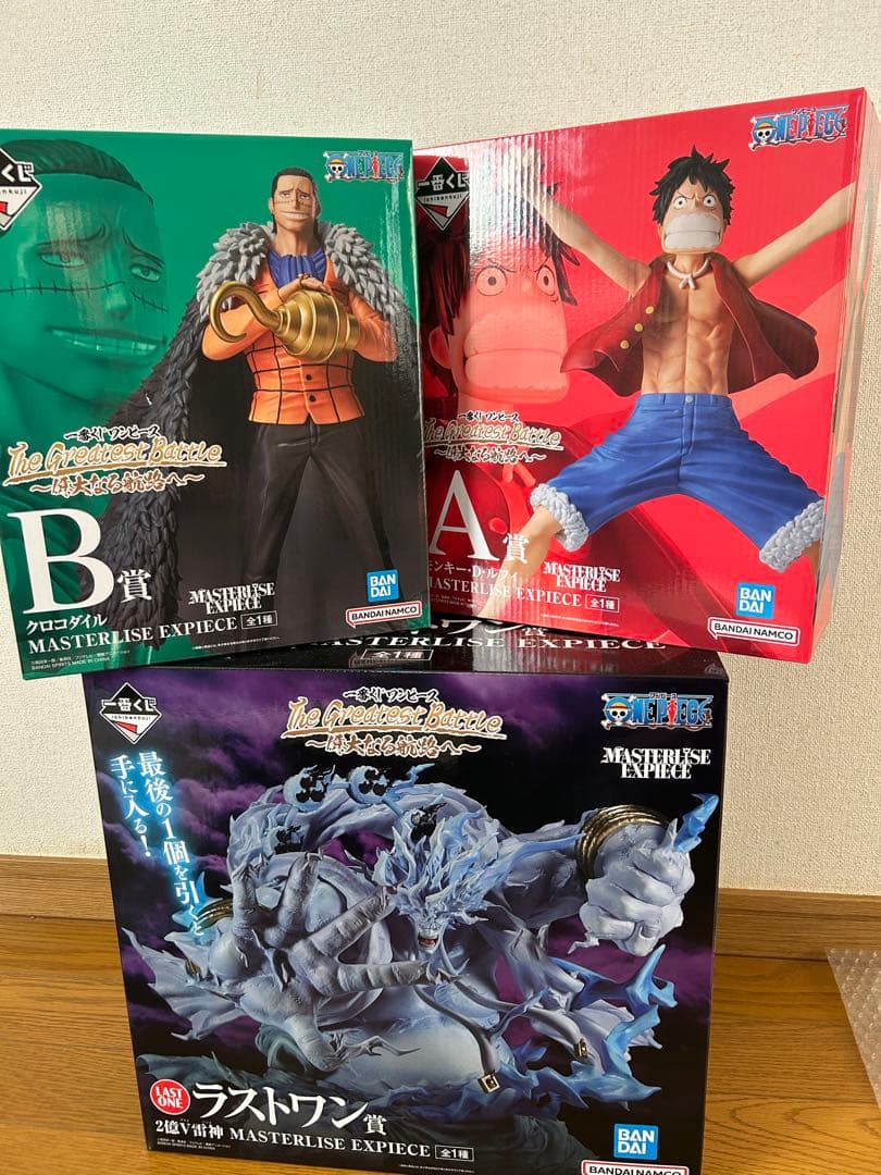 一番くじ ワンピース ラストワン賞 エネル 2億V雷神 〜偉大なる航海へ〜
