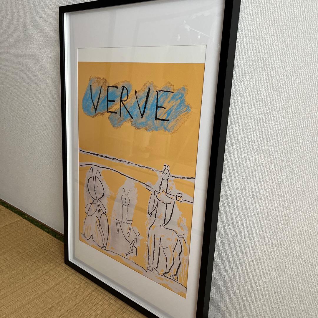 パブロ・ピカソ 絵画アートポスター（シルクスクリーン）額縁つき