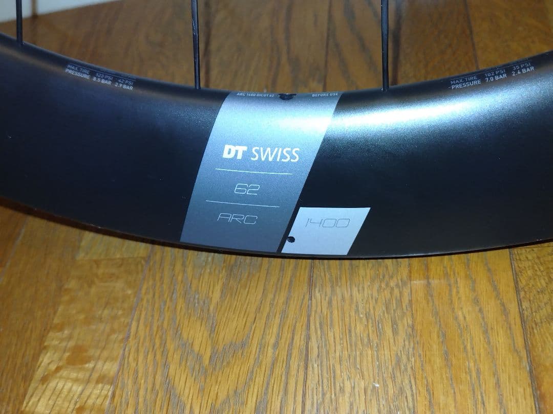 DT SWISS ARC 1400 Dicutシマノフリー　みーしゅーさん専用！