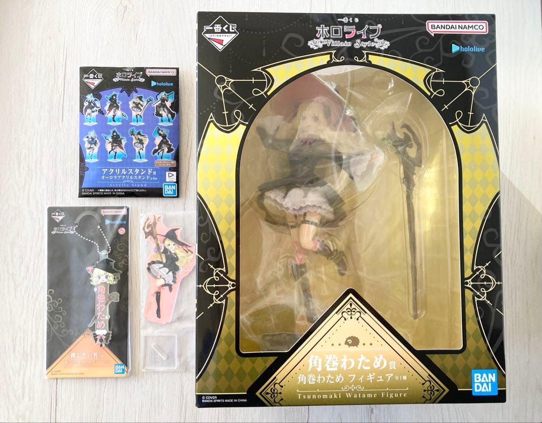 h*6様 一番くじ　ホロライブ　角巻わため賞　角巻わため　フィギュア　全一種　お