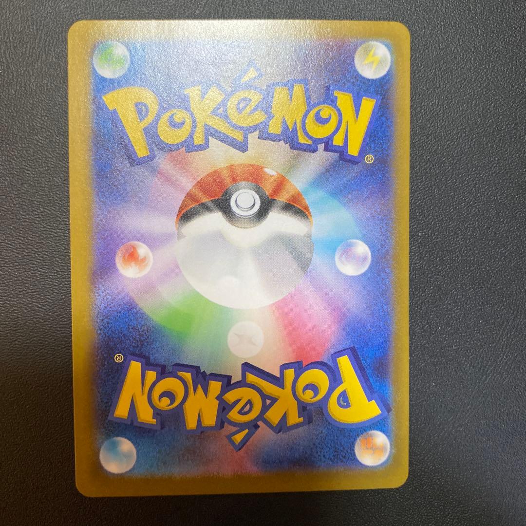 ポケモンカードメガサーナイトex MUR M1L092/063 メガシンフォニア