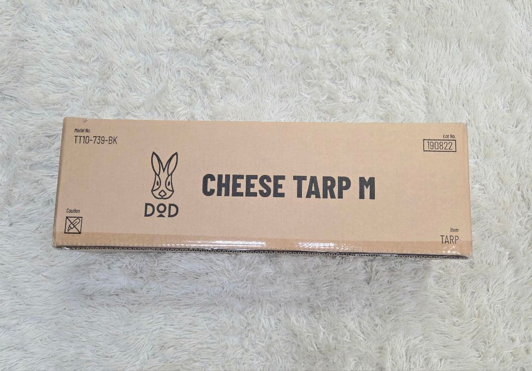 [新品]CHEESE TARP (M) チーズタープM TT10-739-BK
