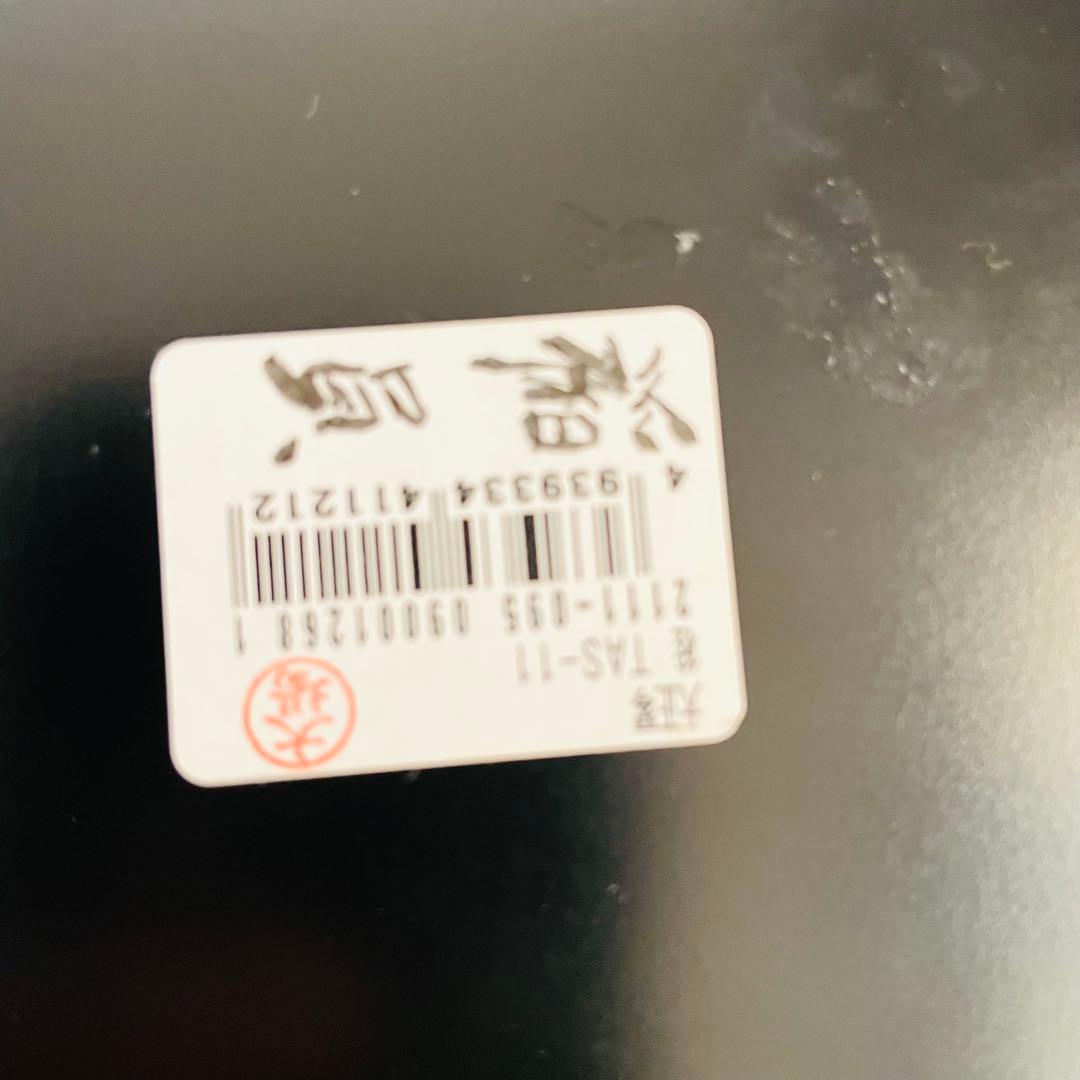 SUZUKI 電気大正琴 桂 TAS-11 アンプ(SA-15)付き