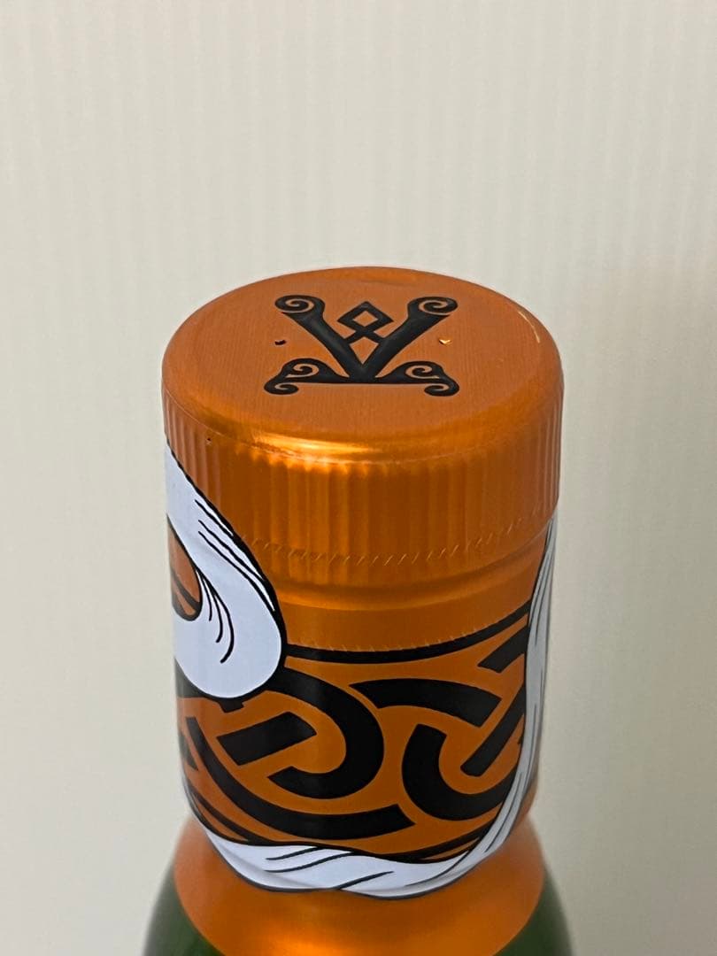 アードベッグ・デー 2023 アードベッグ ヘビー・ヴェーパー 箱付　送料無料