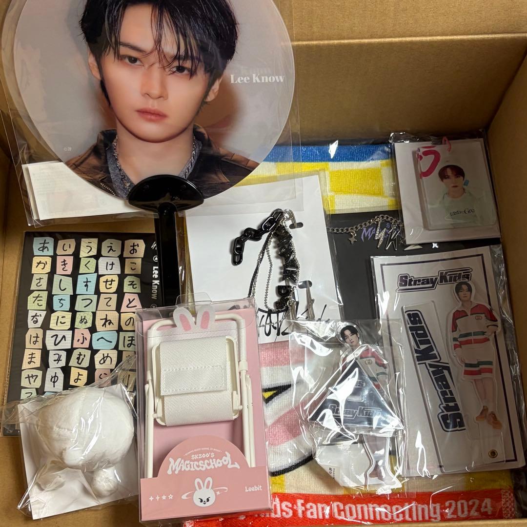 スキズ リノ まとめ売り①