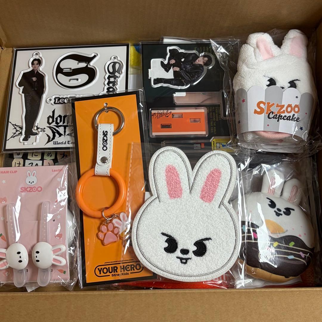 スキズ リノ まとめ売り①