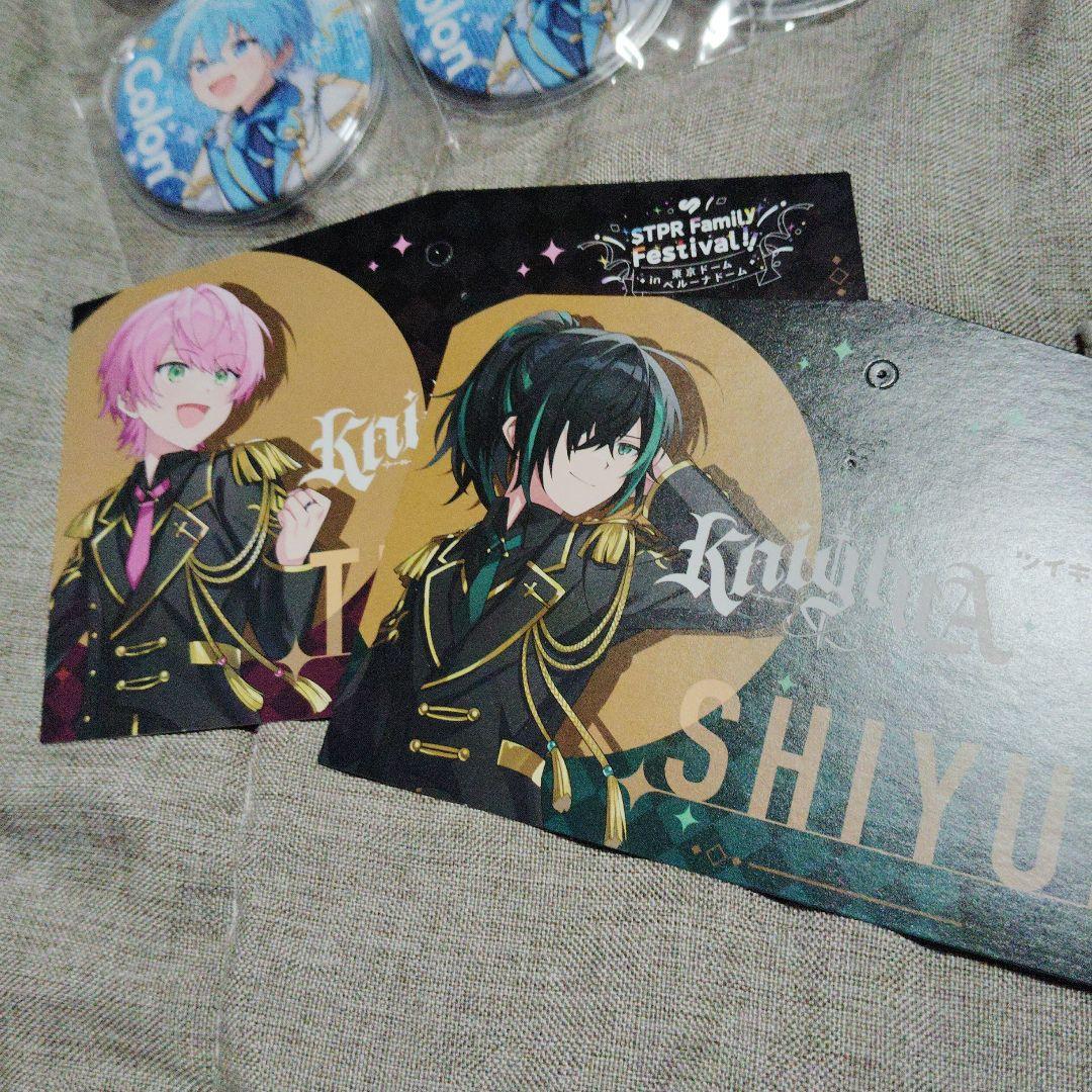 すとふぇすグッズまとめ売り おまけ付き