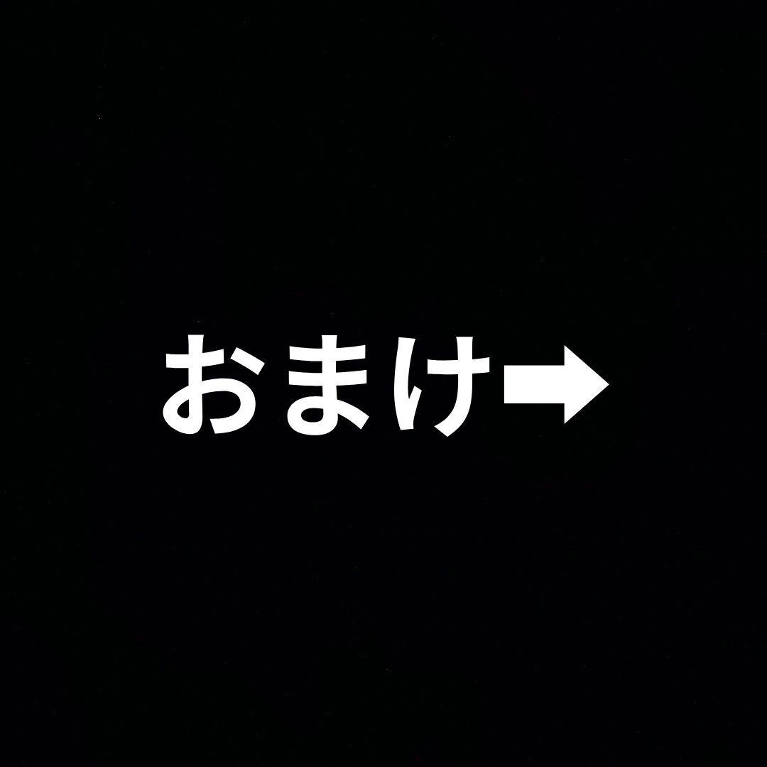 すとふぇすグッズまとめ売り おまけ付き