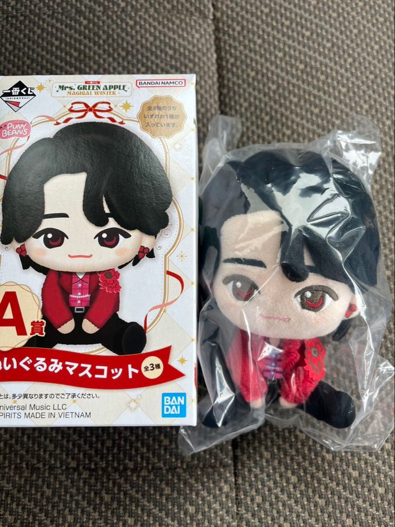 ☆3種コンプセット☆1番くじ ミセス ぬいぐるみ A賞