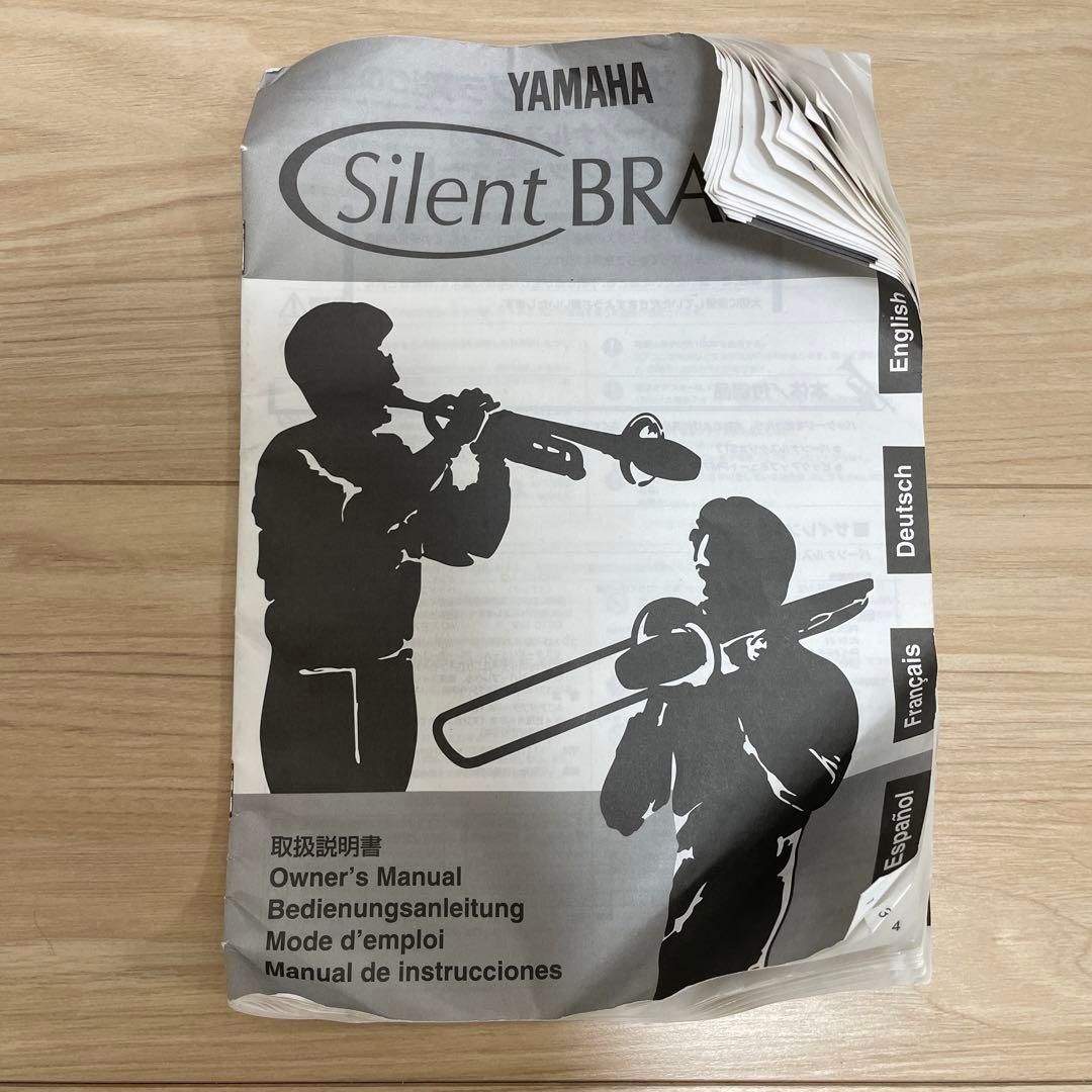 YAMAHAサイレントミュート（ユーフォニアム用）