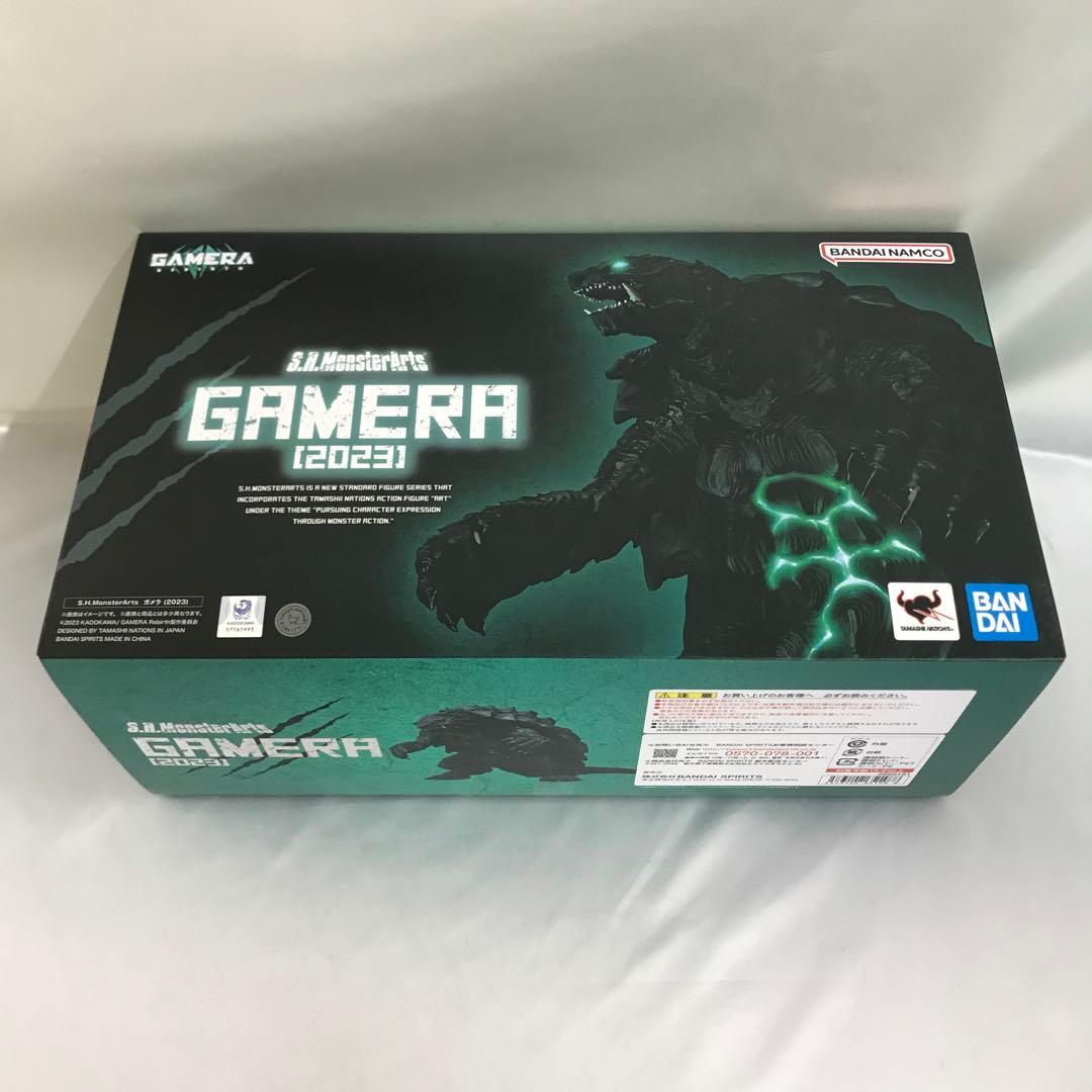 S.H.MonsterArts ガメラ (2023)