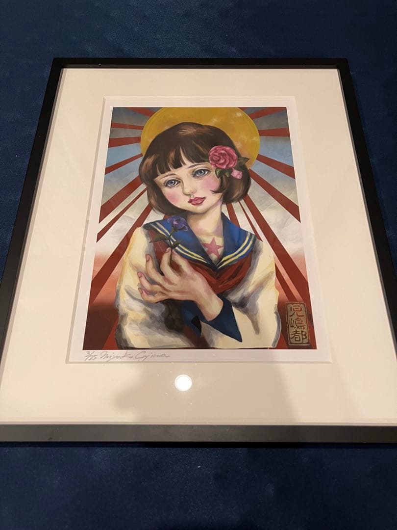 児嶋都 限定25部 乙女菩薩 複製画 Ed.3 サイン入り