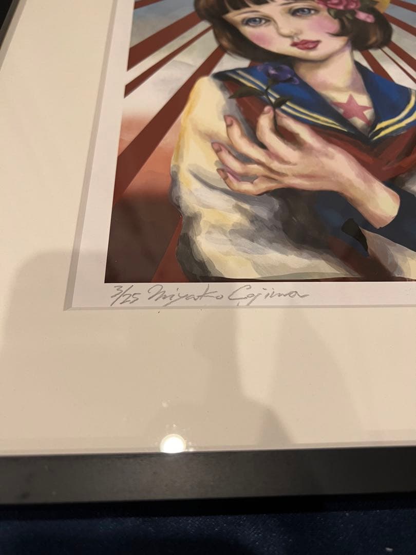 児嶋都 限定25部 乙女菩薩 複製画 Ed.3 サイン入り