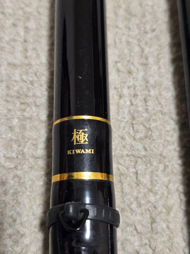 黒*鯛様 Daiwa 前打ち極 　Uガイド竿