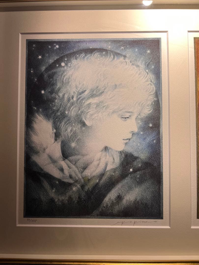 【真作美品】きたのじゅんこ　【金の森】【銀の森】　保証書あり