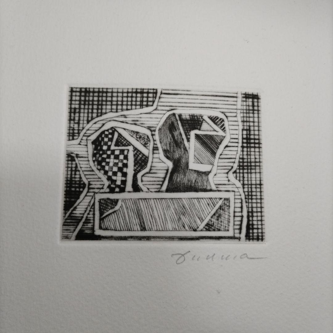 東京藝術大学 アトリエC-126 版画カレンダー1995年版 限定350部