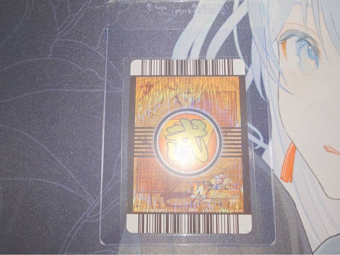 ベジット　禁レア　ドラゴンボールW 爆裂インパクト