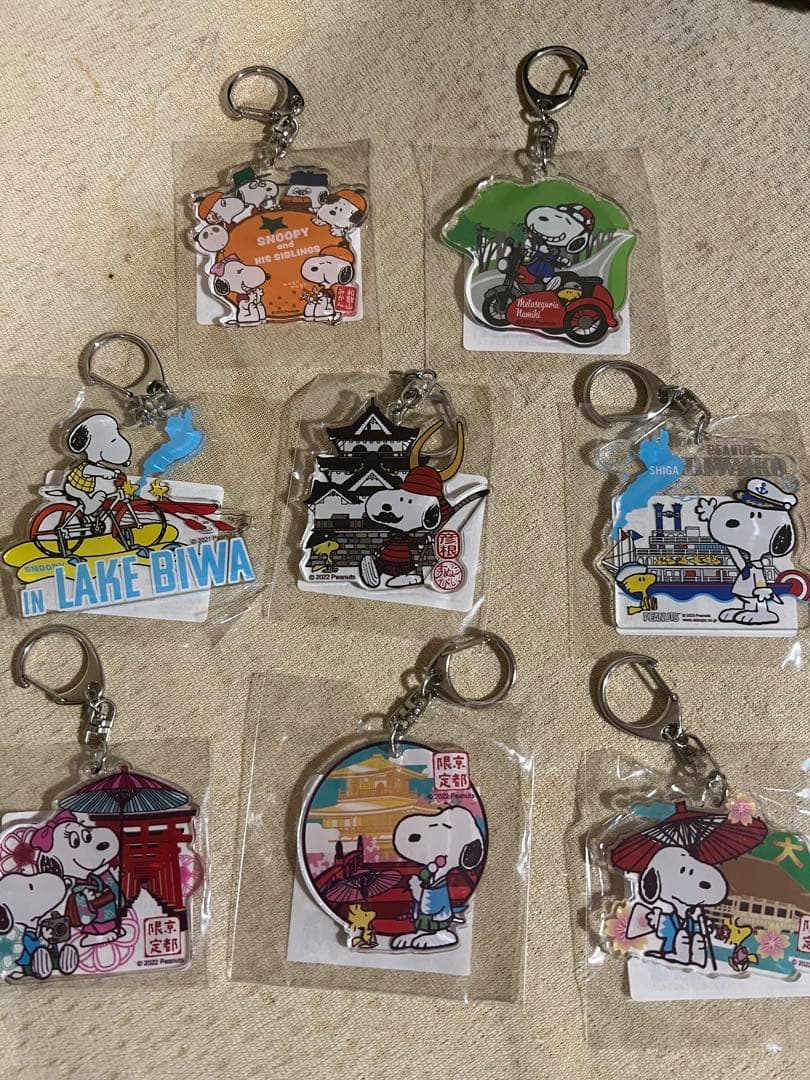 スヌーピー　ご当地　キーホルダー　近畿　関西
