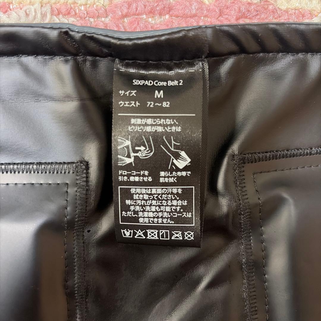 【美品】SIXPAD コアベルト2 正規品 M 専用コントローラー付