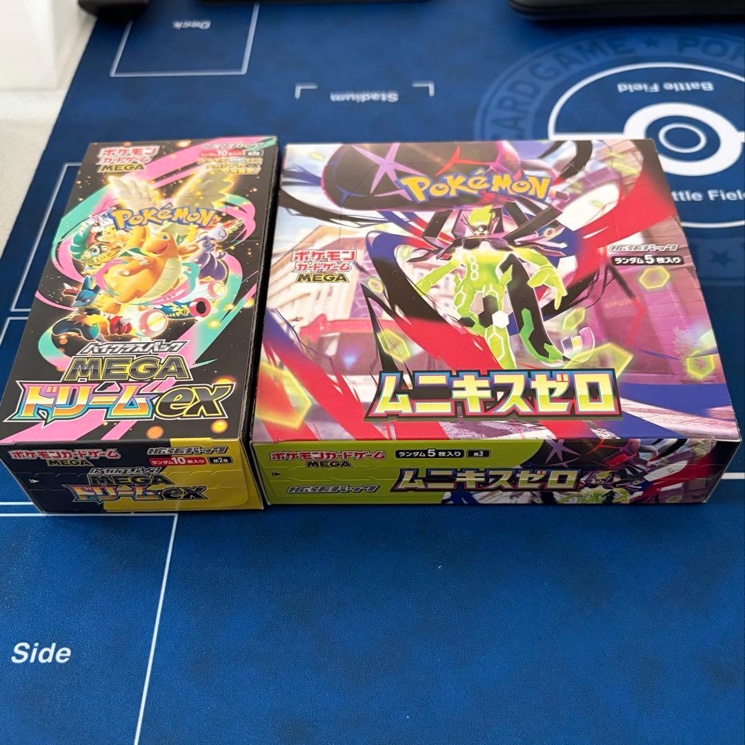 MEGAドリームex ムニキスゼロ 各1BOX シュリンク無し　ペリペリ付き