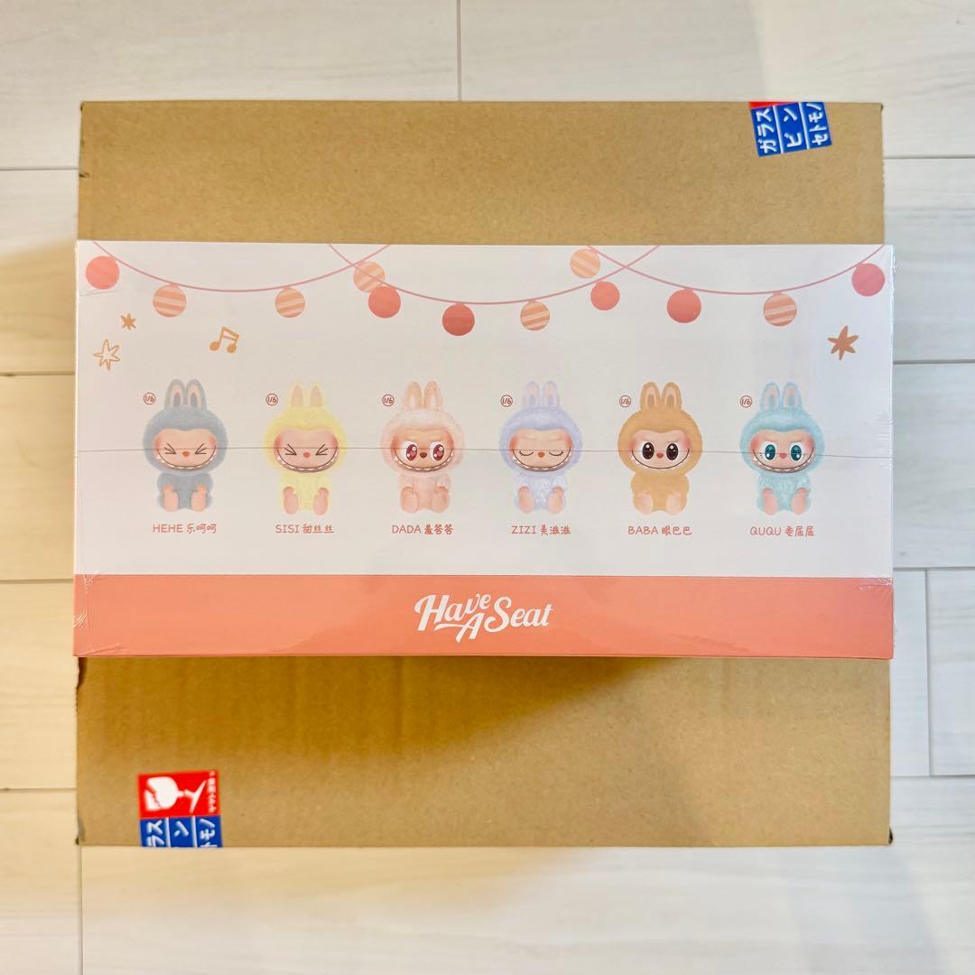 POP MART THE MONSTERS Have a Seat ぬいぐるみ