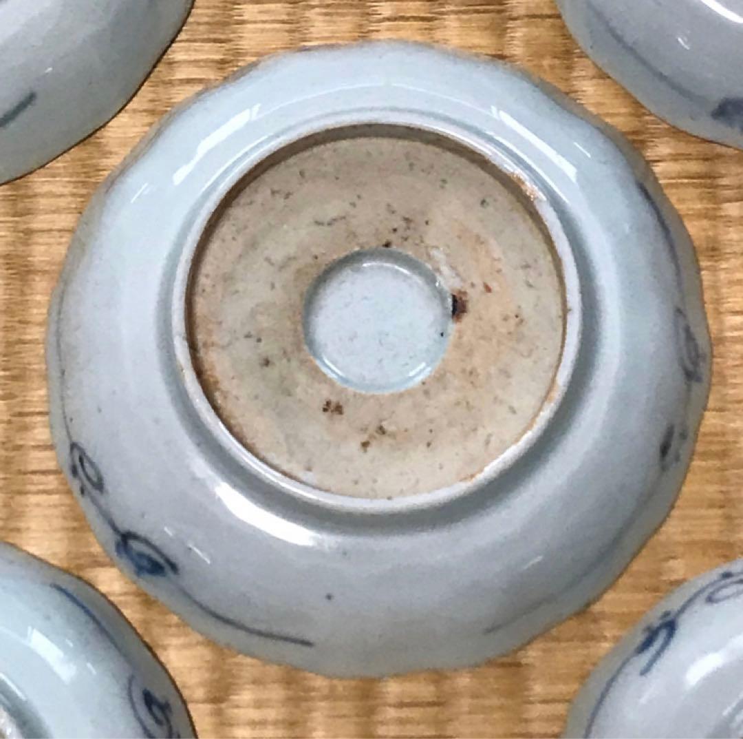 ★江戸後期！古伊万里 染付 鉢/なます皿５客！寿字紋！直径 約13.5㎝！★