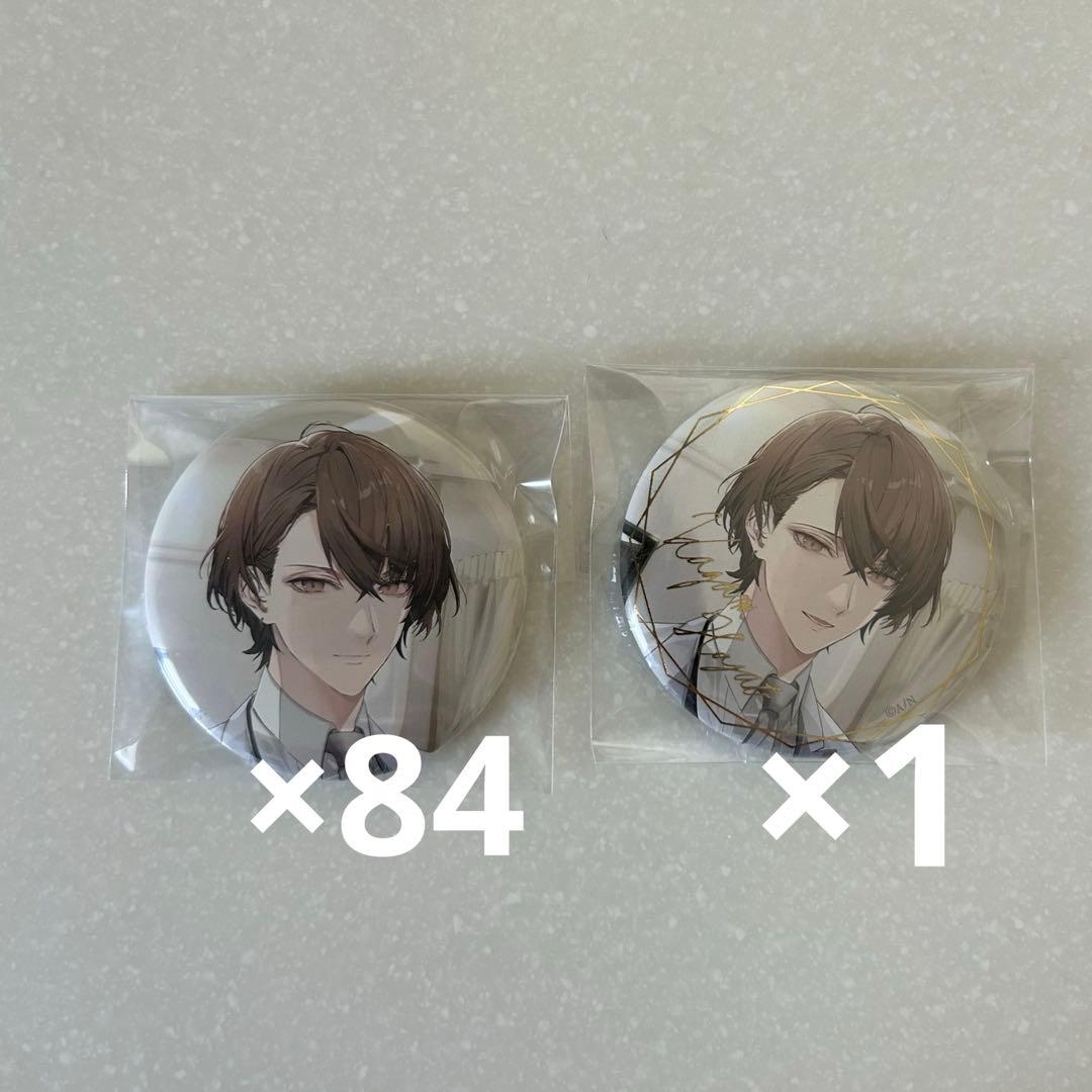 ゆーり様 リクエスト 2点 まとめ商品