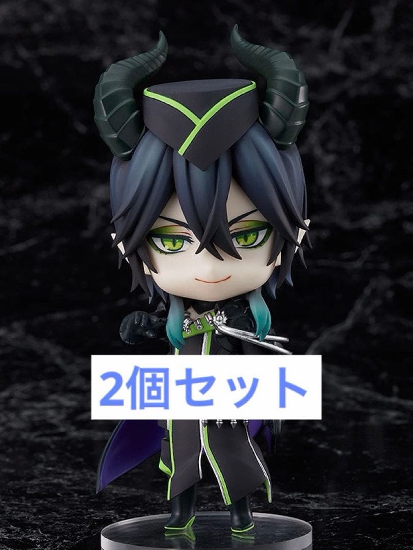 ねんどろいど 1620 マレウス・ドラコニア ツイステッド　2個セット