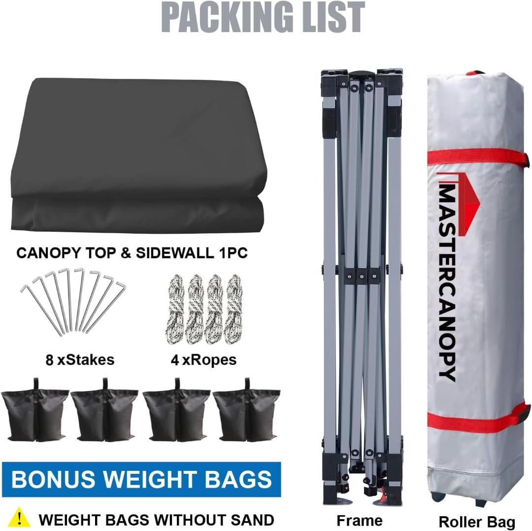 マスターキャノピー　ワンタッチタープテント サイドシートセット 3Mグレー