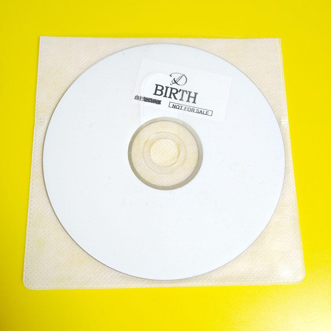 貴重！D「BIRTH」3種&特典DVD・ランダム封入トレカ全種 ASAGI