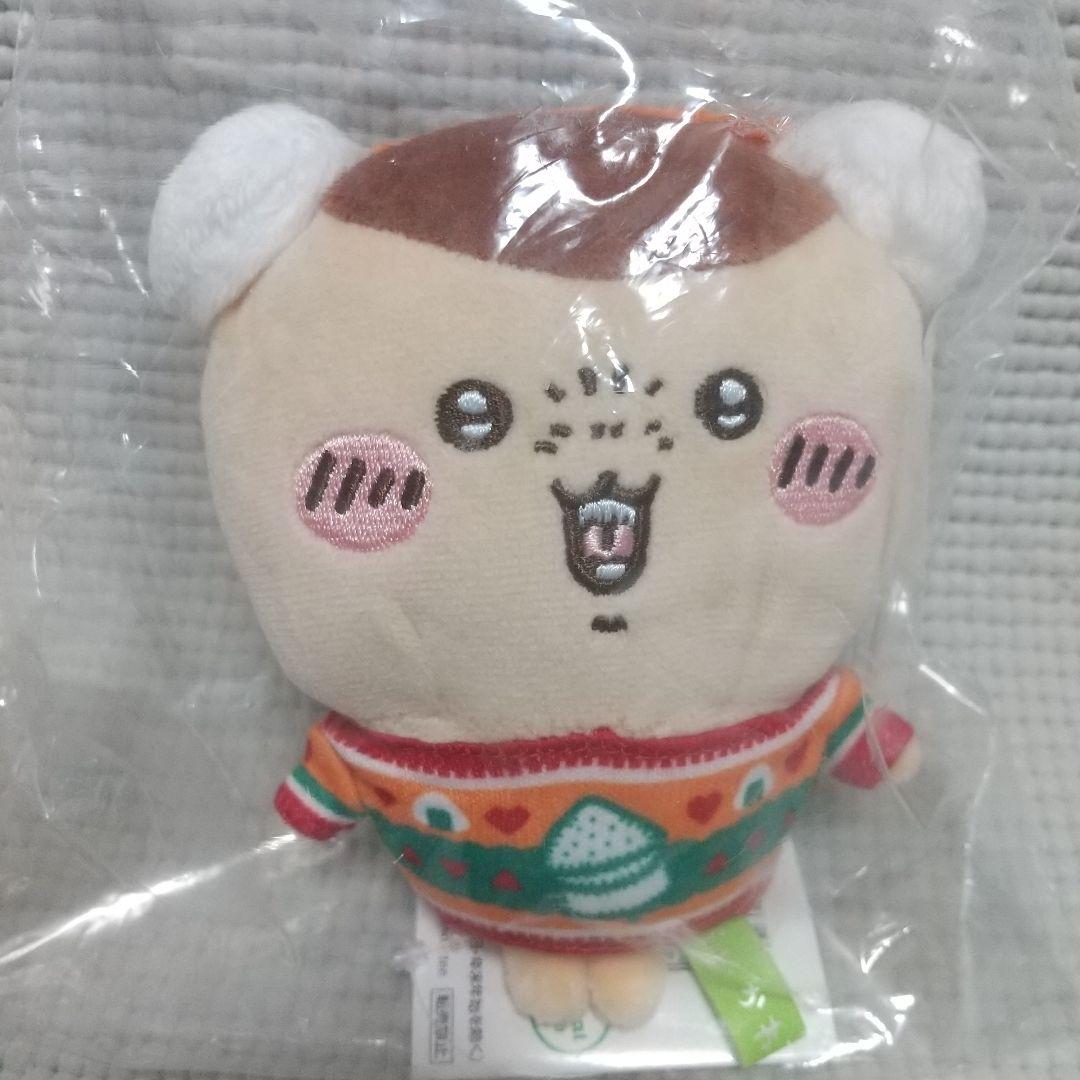 レアあり１０点／★連れさられるナスビ、カニなちいかわ、泣いちゃった、エニマイくじ