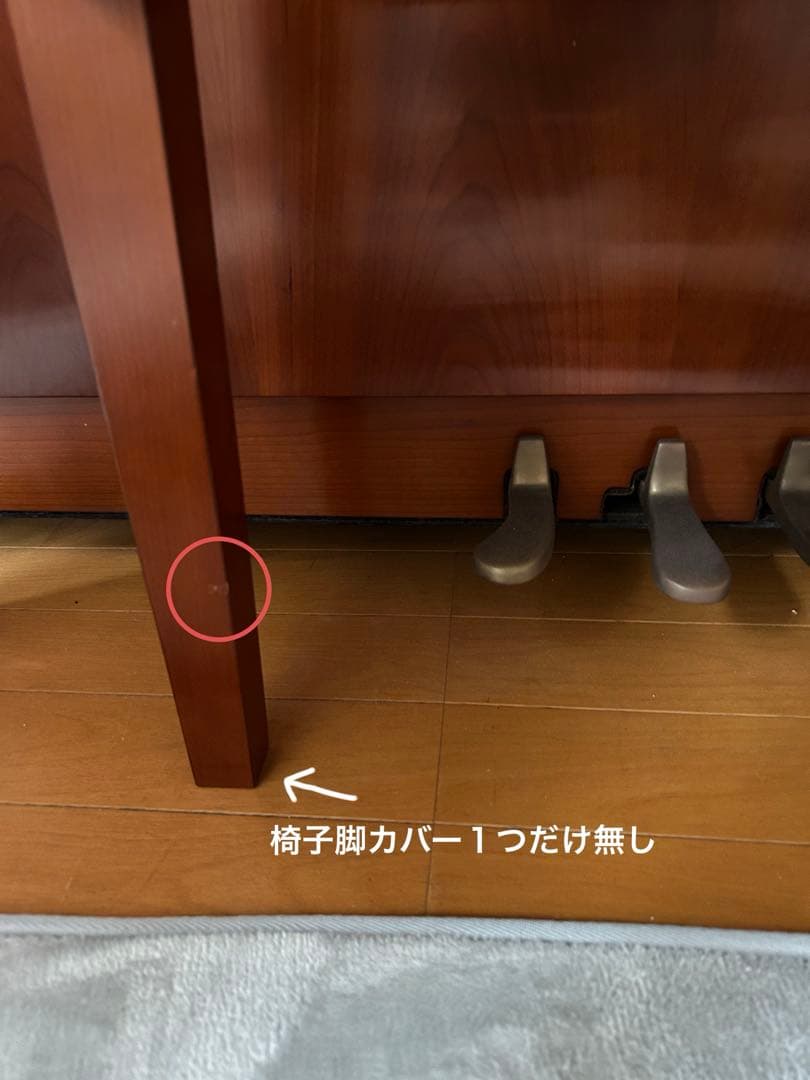 A_ko  KAWAI アップライトピアノSi16Rosinaロジーナ