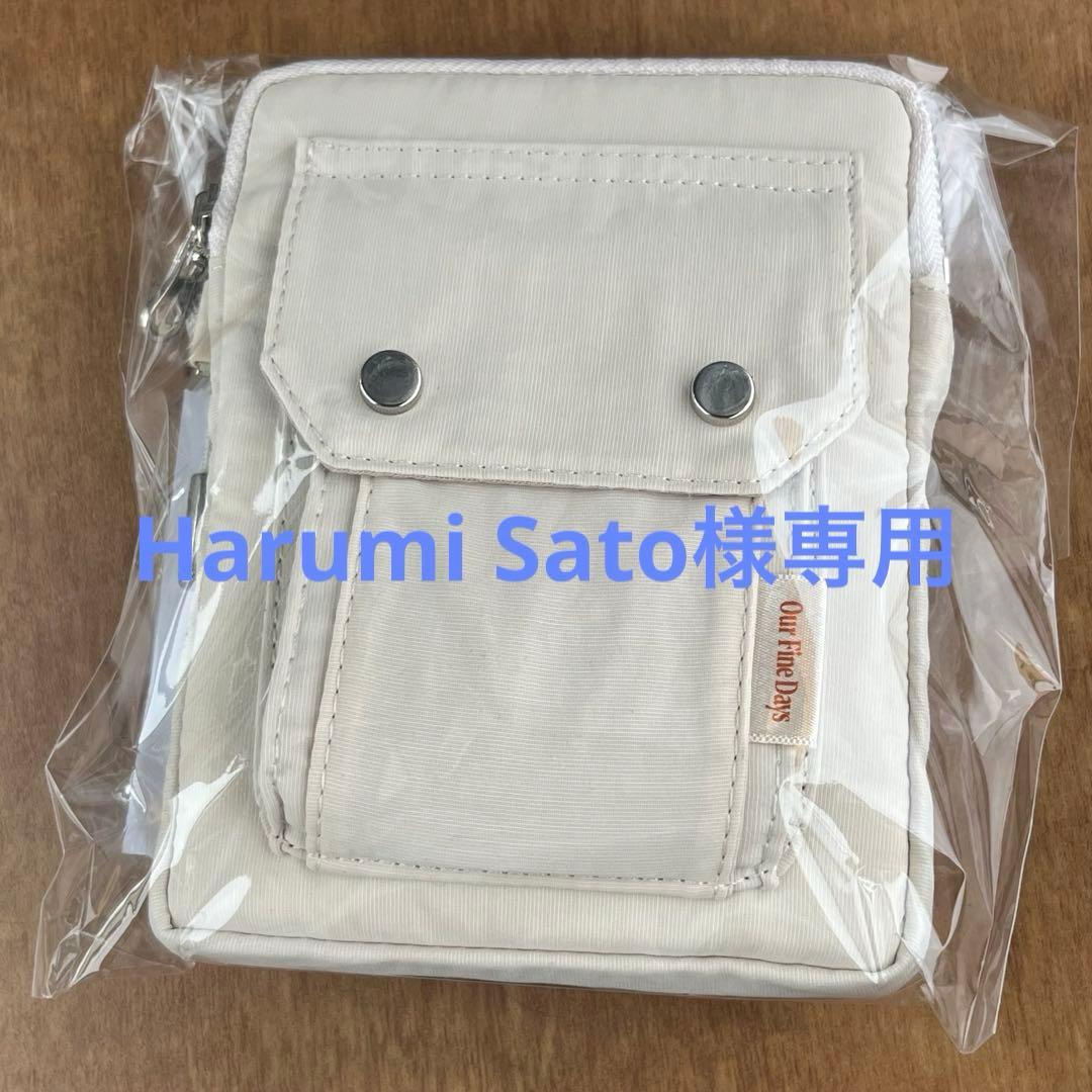 CNBLUE ヨンファ　ソウル　クロスポーチ