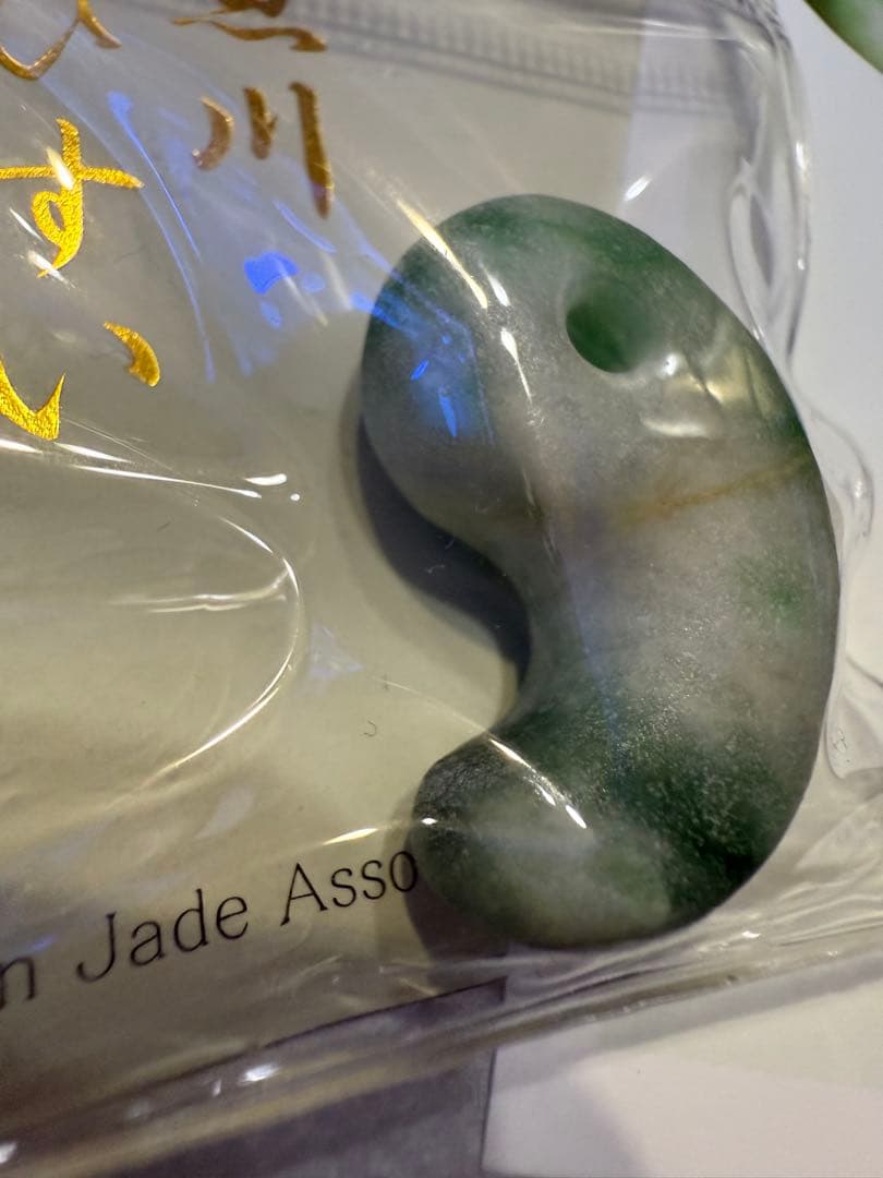 糸魚川翡翠‼️勾玉‼️大変に美しい絶品‼️芸術的‼️ 透光抜群‼️破格出品‼️13.1g