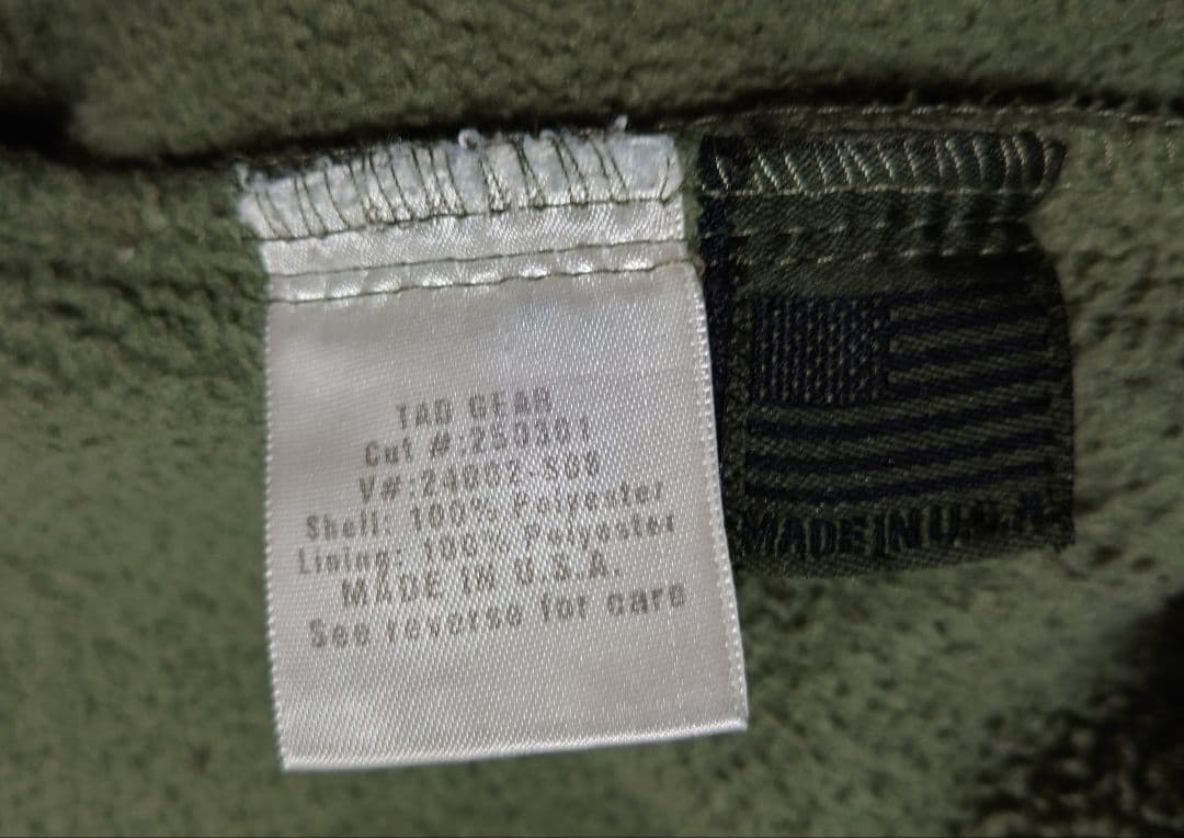 最終価格 TADGEAR Ranger Hoodie RG Sサイズ