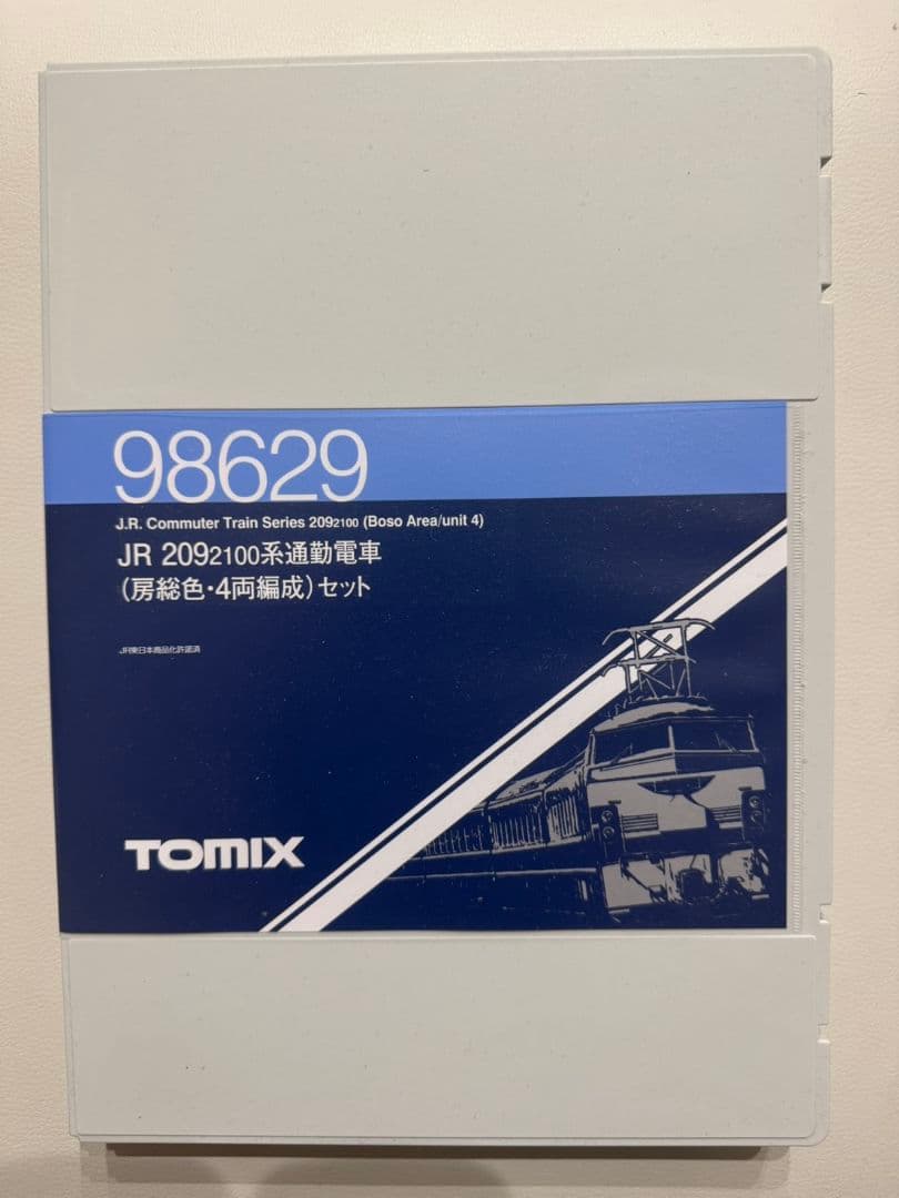 TOMIX 98629 JR 209 2100系通勤電車（房総色4両編成セット）