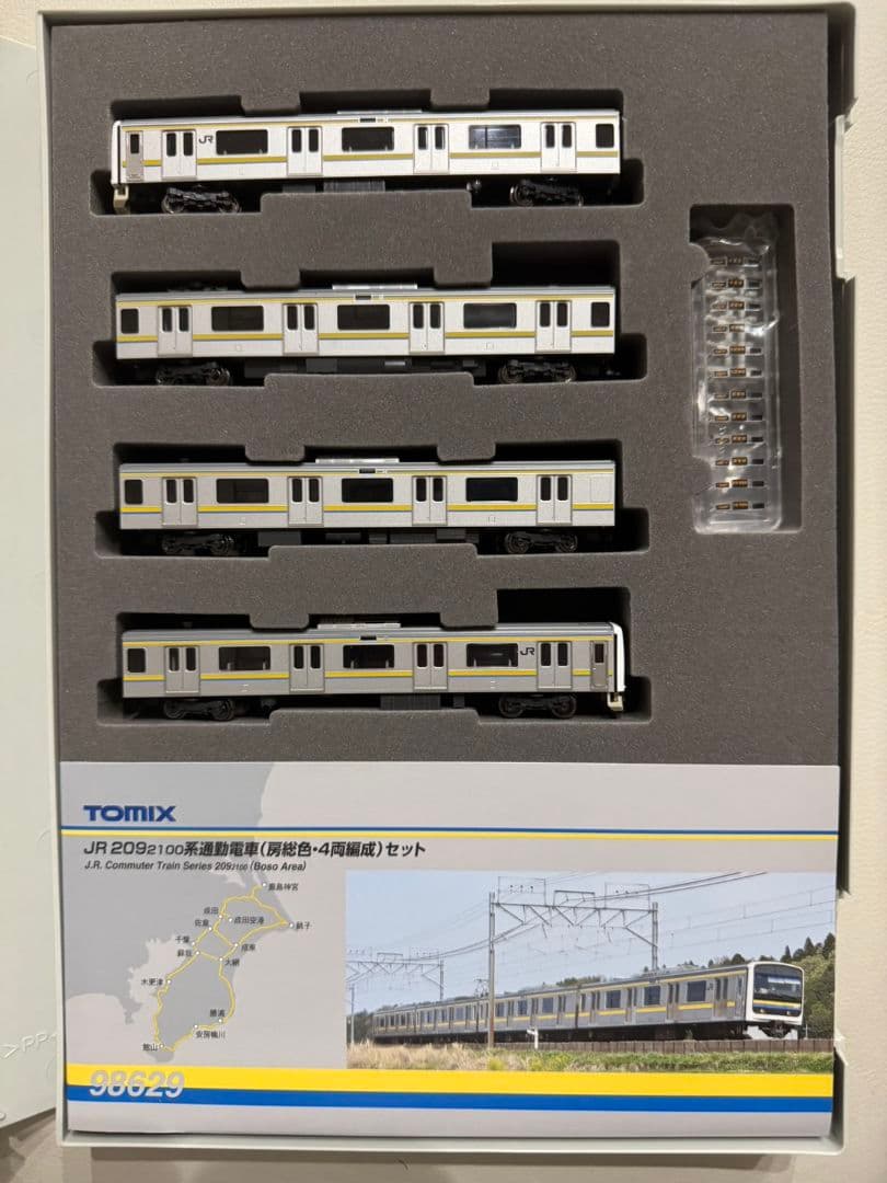 TOMIX 98629 JR 209 2100系通勤電車（房総色4両編成セット）