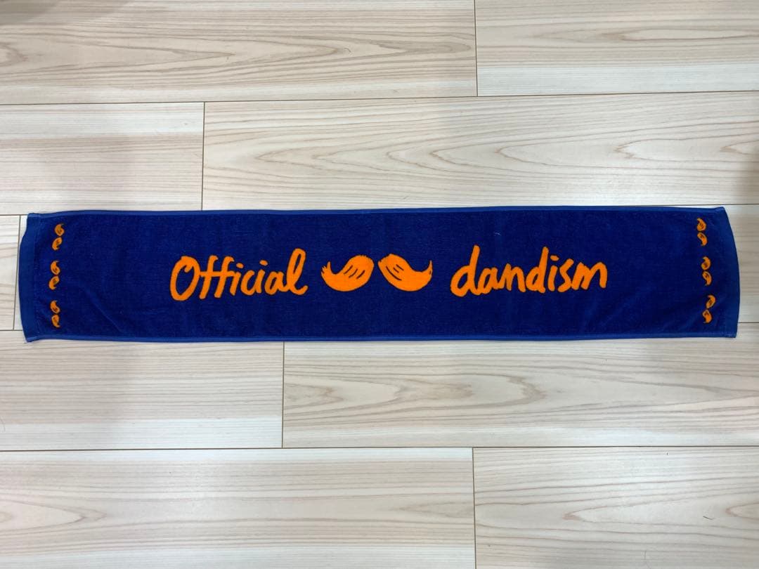 【激レア❗️※初期傷あり】Official 髭男dism マフラータオル