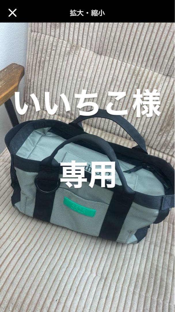 UNITED ARROWS GOLF 5525 ハンドルバッグ ネイビー