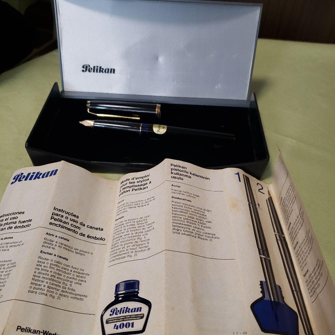ペリカン 吸引式 万年筆 PELIKAN ROLLED GOLD